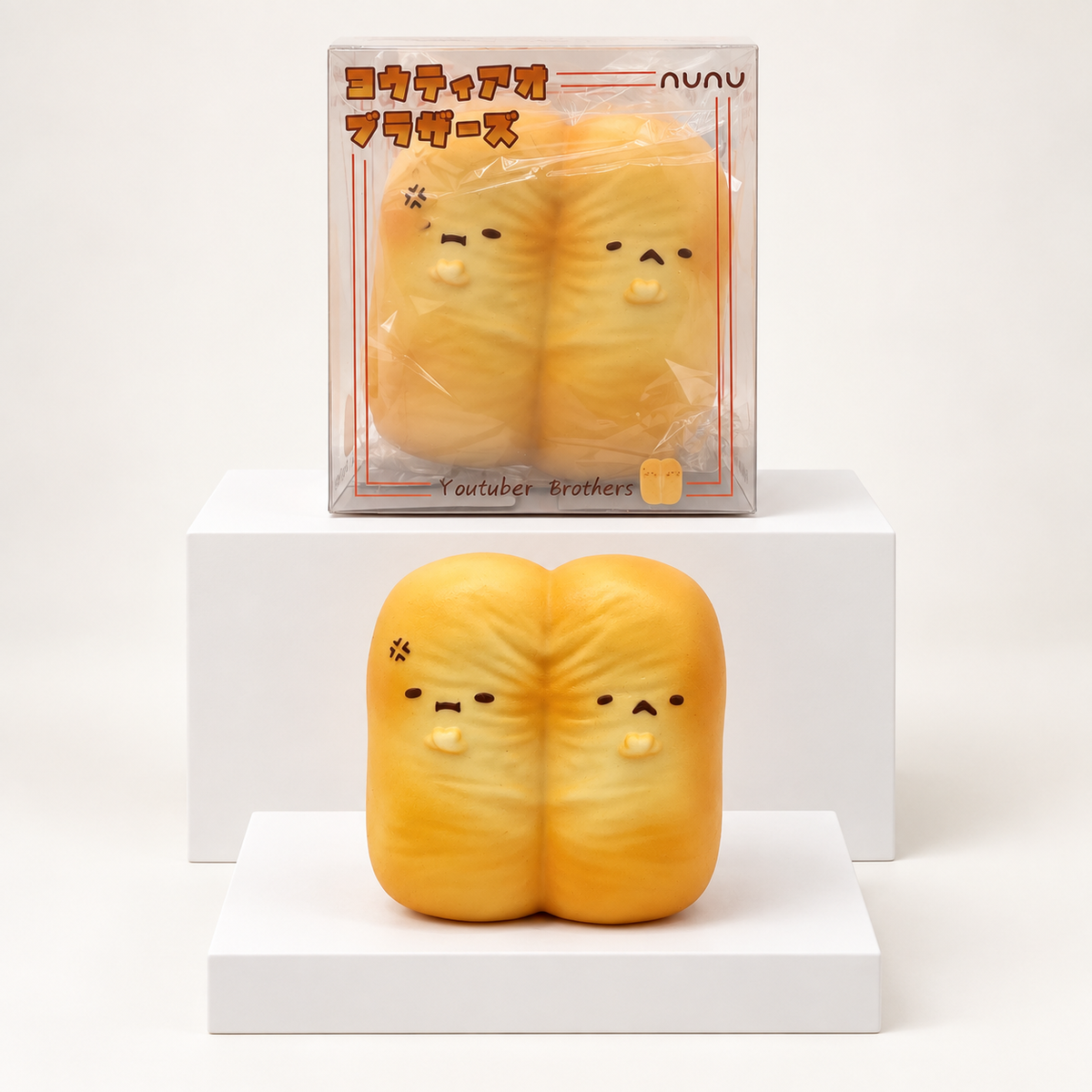 Nunu Duo Fried Dough Stick Squishy Toy
