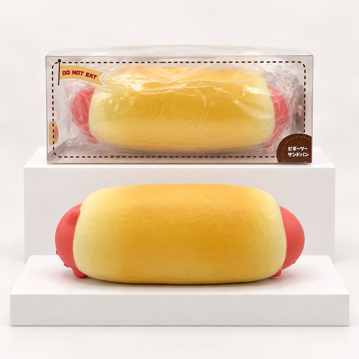 Nunu Kitty Sausage Bread Squishy Toy