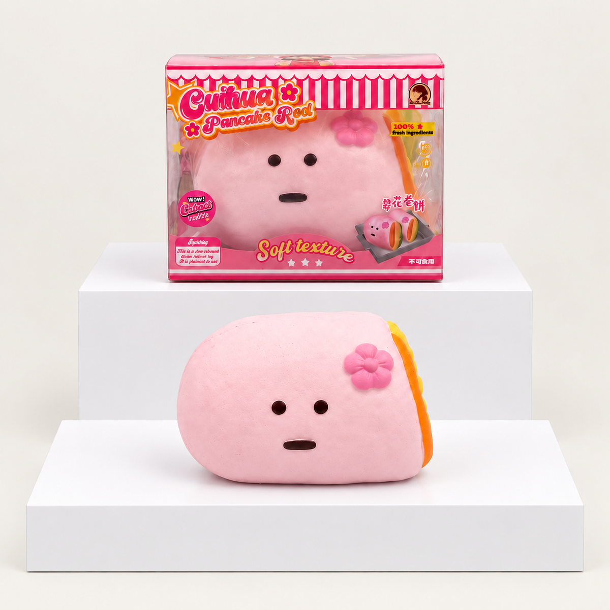 Dudo Pink Crepe Squishy Fidget Toy