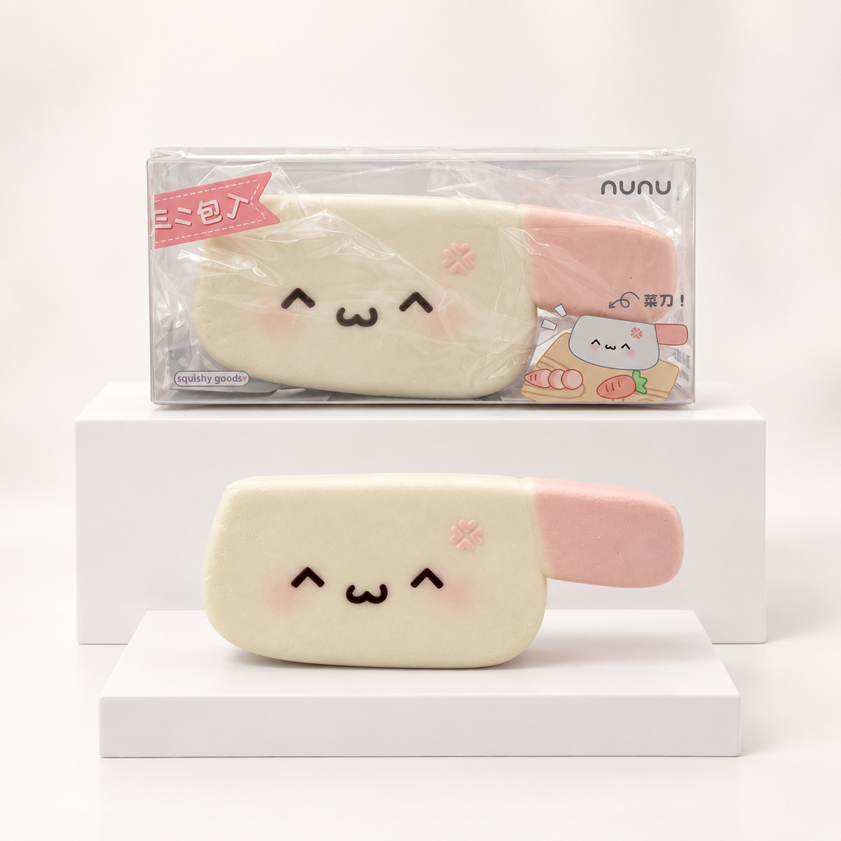 Nunu Moody Kitchen Knife Squishy Toy