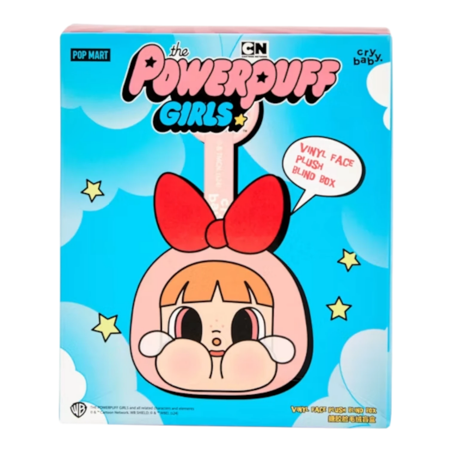 Pop Mart CryBaby x Powerpuff Girls Series vinyl face plush blind box featuring a pink character with a red bow. Collectible toy.