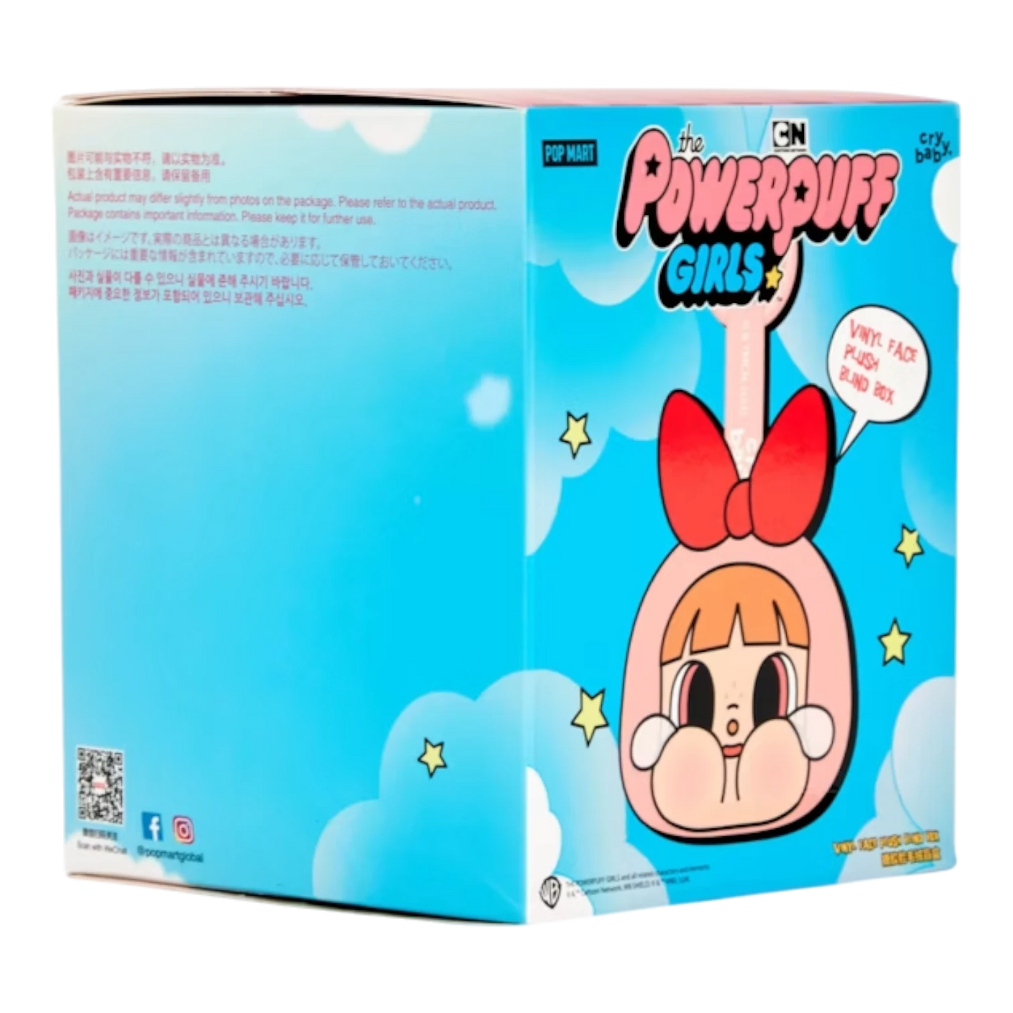 Squish Planet Pop Mart CryBaby x Powerpuff Girls blind box with vinyl face plush figure of a character in a pink hoodie with a red bow.