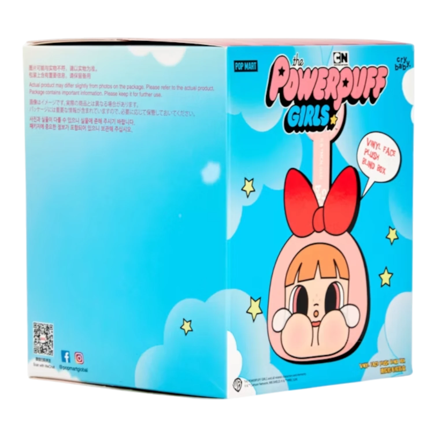 Squish Planet Pop Mart CryBaby x Powerpuff Girls blind box with vinyl face plush figure of a character in a pink hoodie with a red bow.