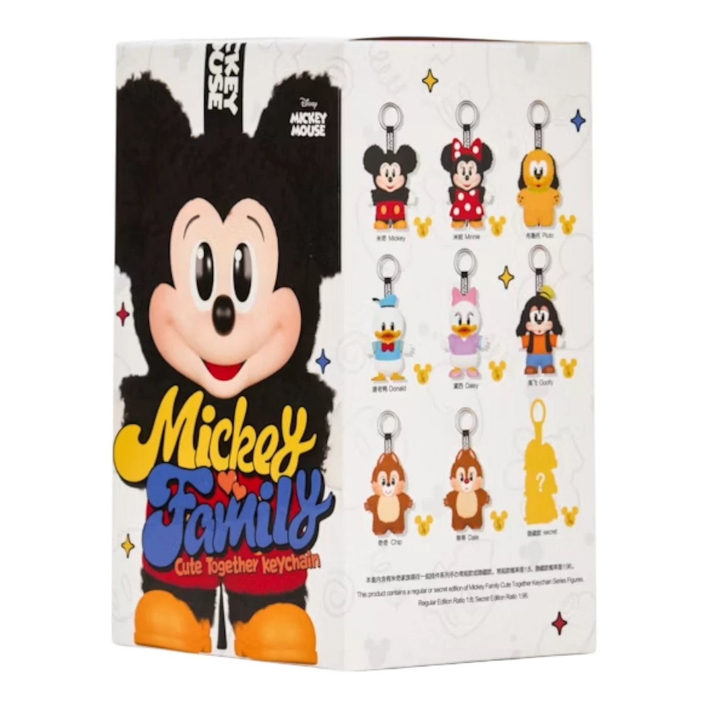 Squish Planet Disney Mickey Family Together Series plush keychain blind box featuring Mickey Mouse, Minnie, Pluto, Donald, Daisy, Goofy, Chip, and Dale.