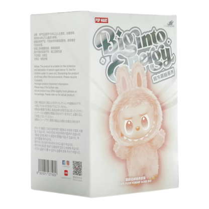 Squish Planet Pop Mart Labubu Big into Energy Series vinyl plush pendant blind box, light pink.