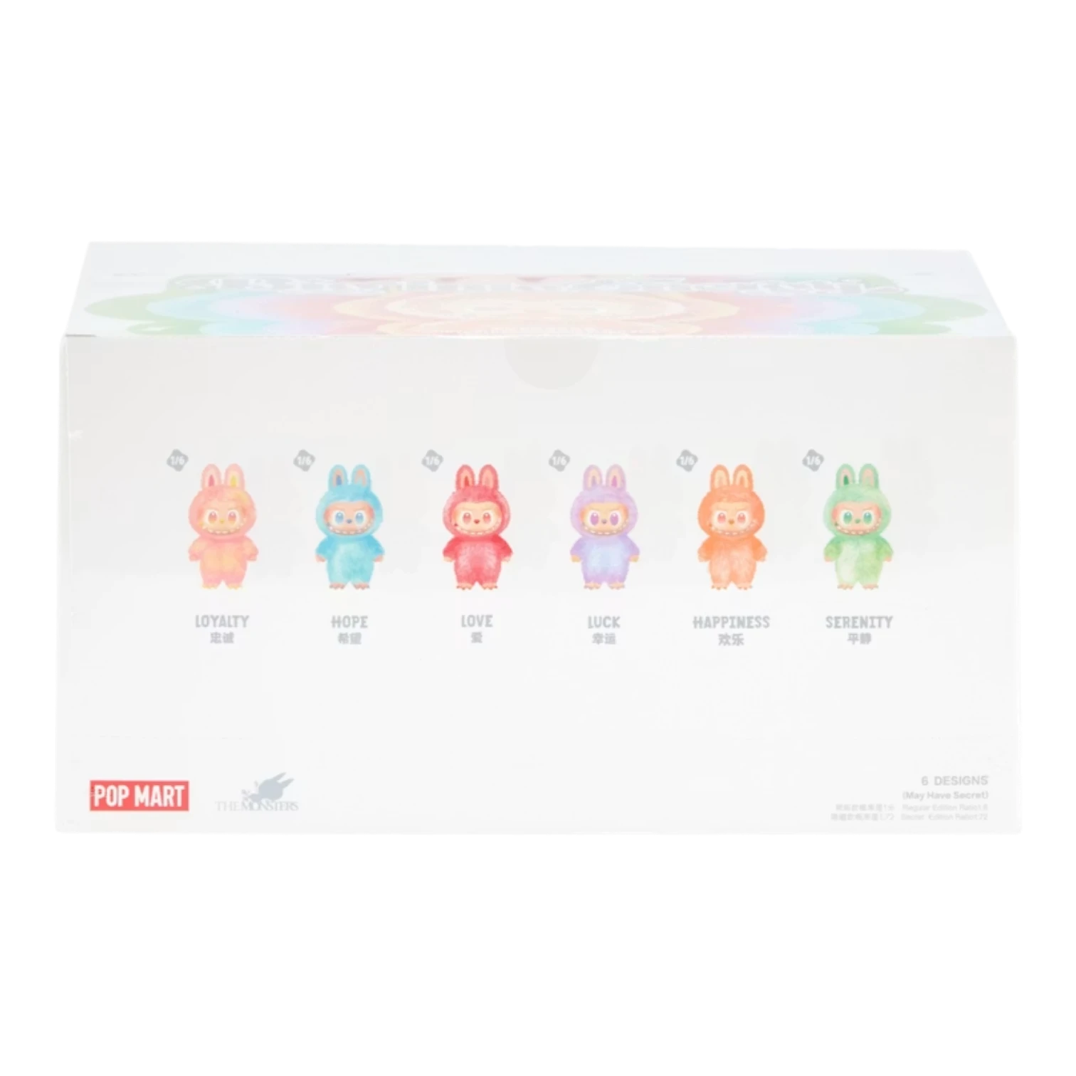 Squish Planet Pop Mart Labubu Big into Energy Series vinyl plush pendants in 6 designs: Loyalty, Hope, Love, Luck, Happiness, Serenity.
