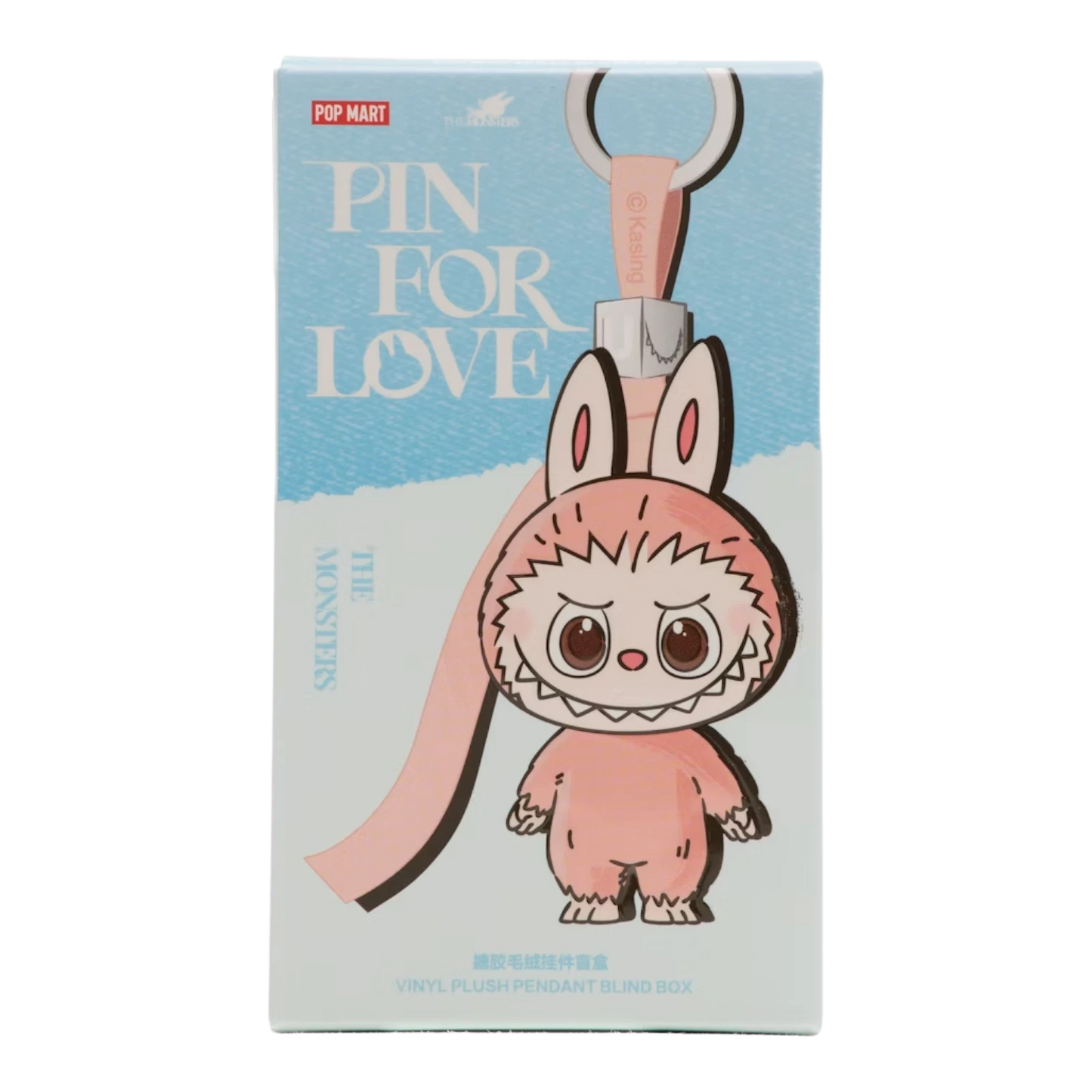 Squish Planet Pop Mart Labubu The Monsters Pin for Love series pink vinyl plush pendant blind box.