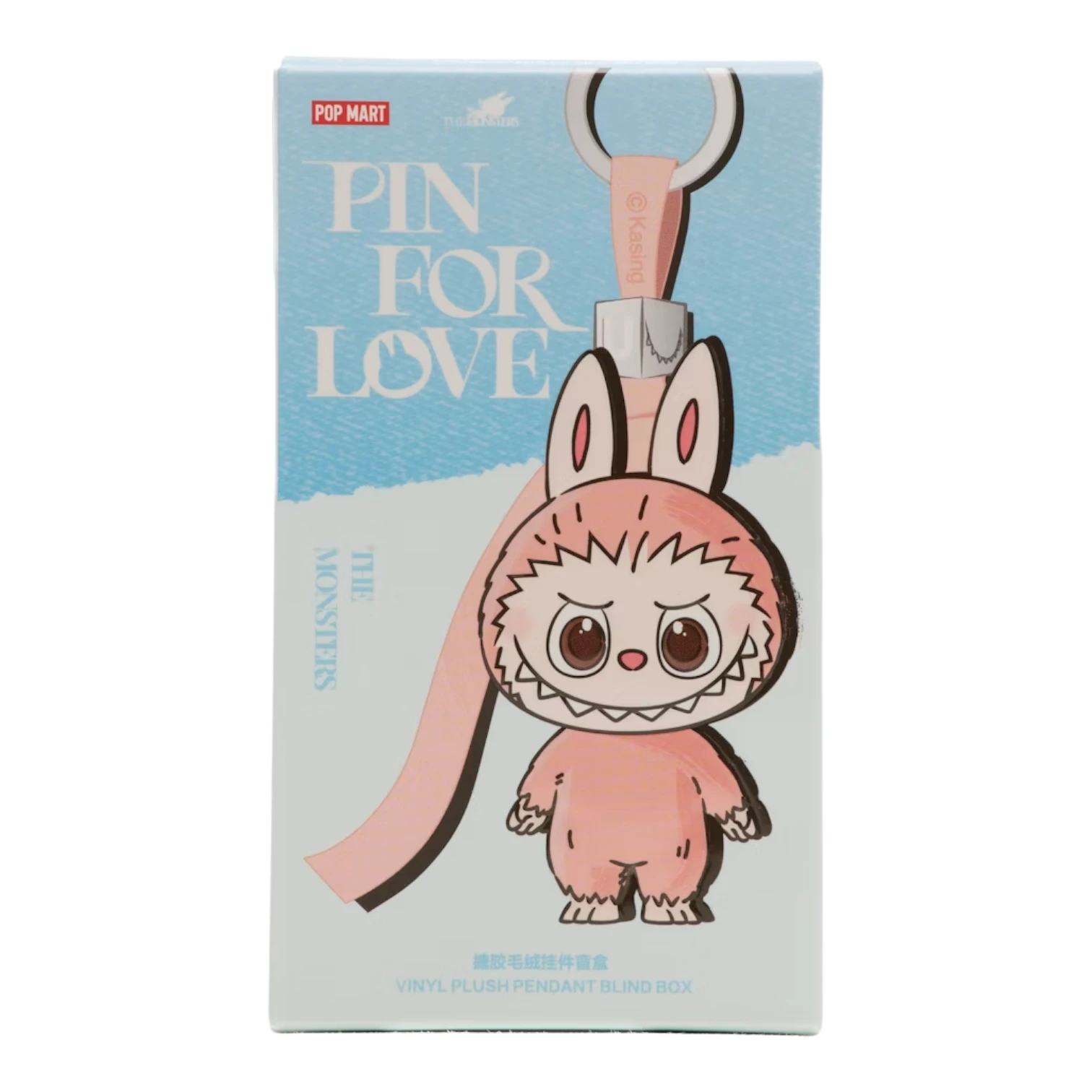 Squish Planet Pop Mart Labubu The Monsters Pin for Love series pink vinyl plush pendant blind box.