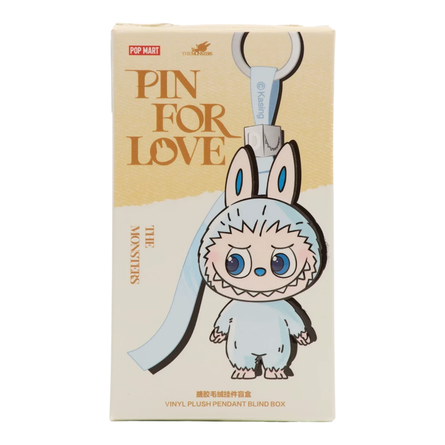 Squish Planet Pop Mart Labubu The Monsters Pin for Love Series vinyl plush pendant blind box with blue and white character.