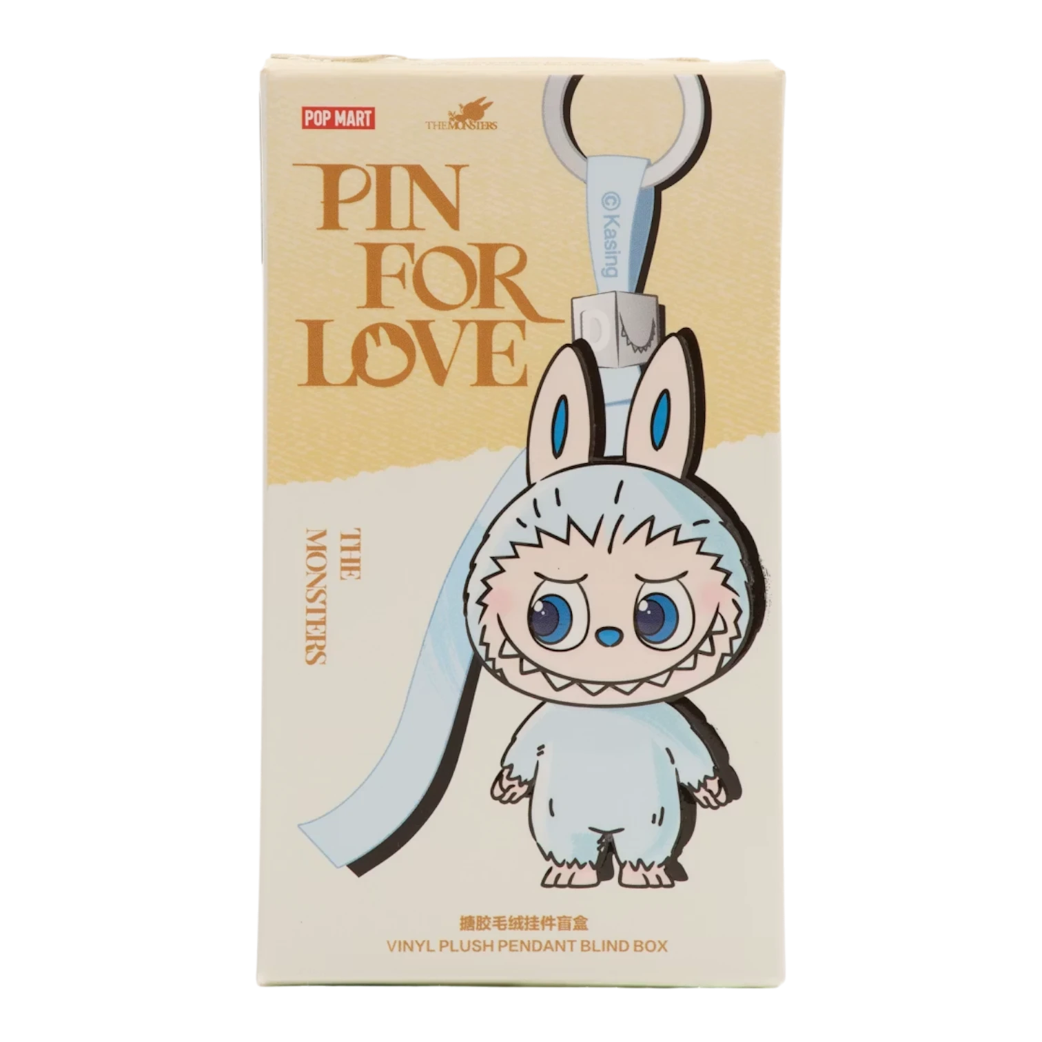 Squish Planet Pop Mart Labubu The Monsters Pin for Love Series vinyl plush pendant blind box with blue and white character.