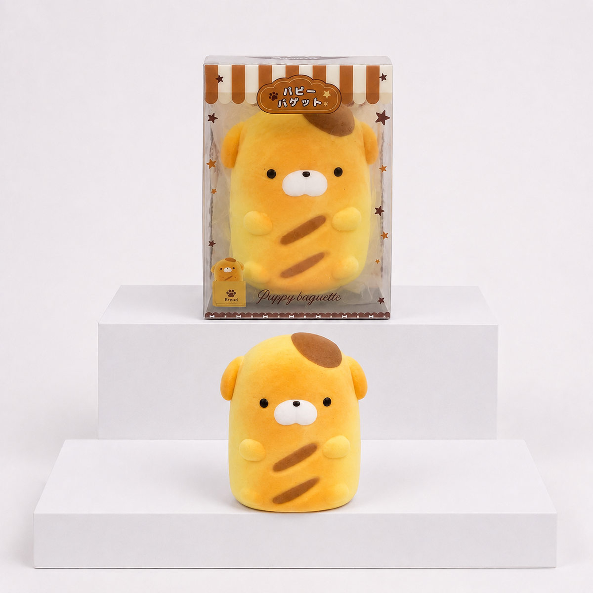 Nunu Puppy Baguette Squishy Fidget Toy main product image