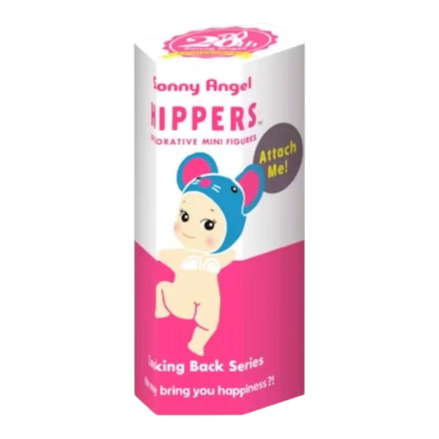 Squish Planet Sonny Angel HIPPERS Looking Back Series blind box with a cute mouse-themed figure. PVC collectible.